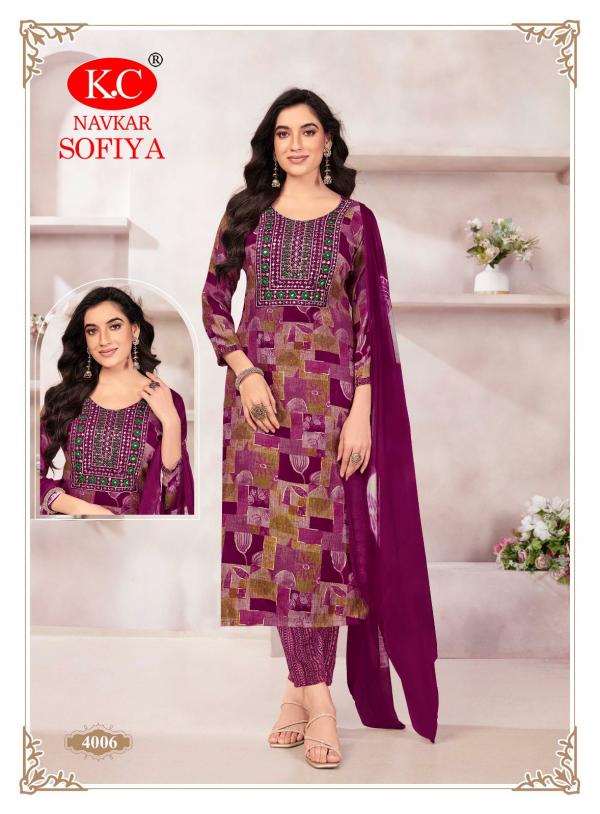 Kc Sofiya Vol 4 Rayon Printed Kurti Bottom With Dupatta